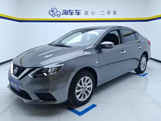 Nissan Sylphy 2022 купить из Китая, цена 1 303 000 ₽ — Suifenhe Auto