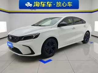 Geely Binrui 2022 купить из Китая, цена 1 079 000 ₽ — Suifenhe Auto