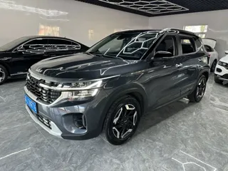 Kia Seltos 2023 купить из Китая, цена 2 224 000 ₽ — Suifenhe Auto