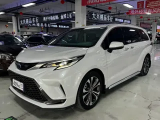 Toyota Granvia 2024 купить из Китая, цена 7 846 000 ₽ — Suifenhe Auto