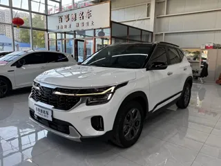 Kia Seltos 2023 купить из Китая, цена 1 796 000 ₽ — Suifenhe Auto