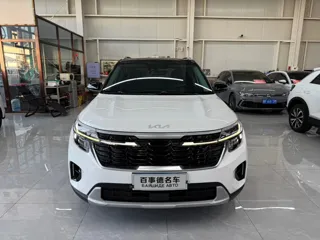 Kia Seltos 2023 купить из Китая, цена 1 796 000 ₽ — Suifenhe Auto