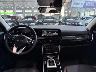 Kia Seltos 2023 купить из Китая, цена 1 796 000 ₽ — Suifenhe Auto