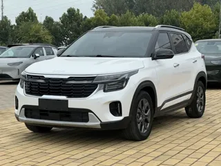 Kia Seltos 2023 купить из Китая, цена 1 815 000 ₽ — Suifenhe Auto