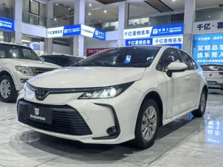 Toyota Corolla 2023 купить из Китая, цена 1 152 000 ₽ — Suifenhe Auto