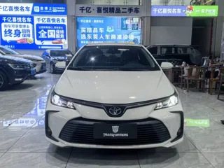 Toyota Corolla 2023 купить из Китая, цена 1 152 000 ₽ — Suifenhe Auto