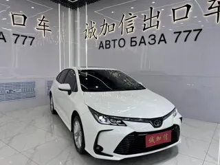 Toyota Corolla 2023 купить из Китая, цена 1 623 000 ₽ — Suifenhe Auto