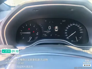Toyota Avalon 2026 купить из Китая, цена 3 809 000 ₽ — Suifenhe Auto