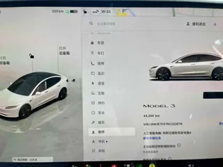 Tesla Model 3 2024 купить из Китая, цена 4 355 000 ₽ — Suifenhe Auto