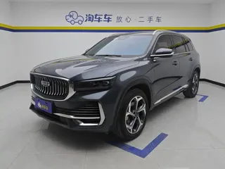 Geely Xingyue L 2024 купить из Китая, цена 3 031 000 ₽ — Suifenhe Auto