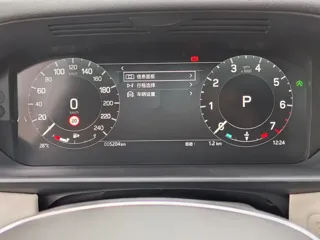 Land Rover Discovery 2026 купить из Китая, цена 11 484 000 ₽ — Suifenhe Auto