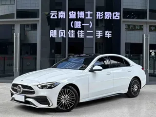 Mercedes-Benz C-Class 2024 купить из Китая, цена 4 916 000 ₽ — Suifenhe Auto