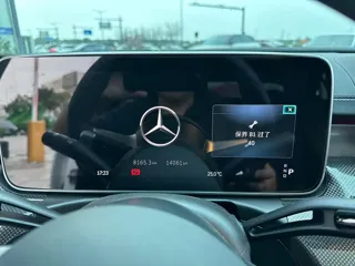 Mercedes-Benz C-Class 2024 купить из Китая, цена 5 067 000 ₽ — Suifenhe Auto