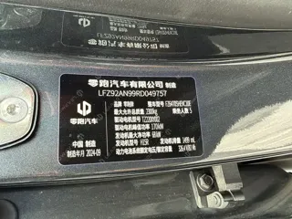 Фото 9