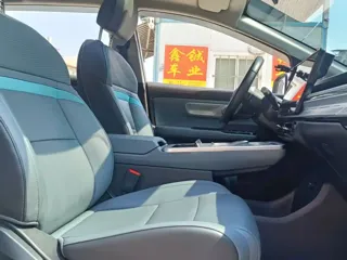 GAC Aion Y 2025 купить из Китая, цена 2 678 000 ₽ — Suifenhe Auto