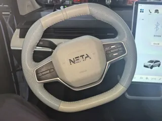 Neta AYA 2024 купить из Китая, цена 1 182 000 ₽ — Suifenhe Auto