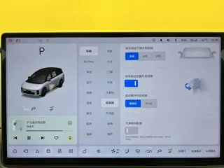 Фото 45