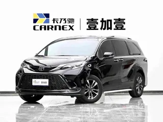 Toyota Granvia 2026 купить из Китая, цена 8 631 000 ₽ — Suifenhe Auto