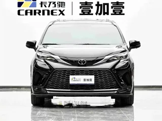 Toyota Granvia 2026 купить из Китая, цена 8 631 000 ₽ — Suifenhe Auto