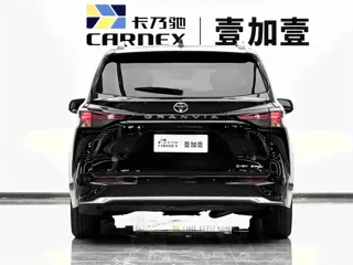 Toyota Granvia 2026 купить из Китая, цена 8 631 000 ₽ — Suifenhe Auto