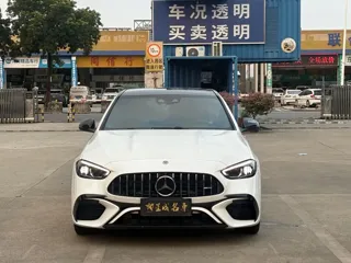 Mercedes-Benz C-Class 2026 купить из Китая, цена 5 897 000 ₽ — Suifenhe Auto