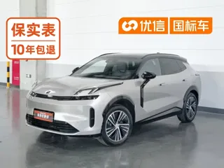 Lynk & Co 08 EM-P 2024 купить из Китая, цена 3 496 000 ₽ — Suifenhe Auto