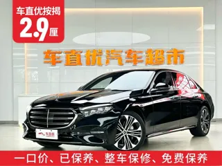 Mercedes-Benz E-Class 2025 купить из Китая, цена 8 633 000 ₽ — Suifenhe Auto