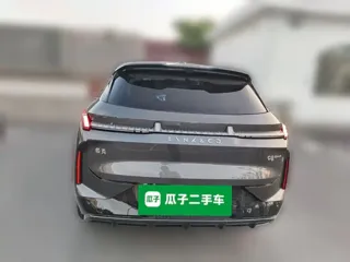 Lynk & Co 08 EM-P 2025 купить из Китая, цена 3 697 000 ₽ — Suifenhe Auto