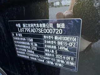 Фото 15