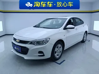 Chevrolet Cavalier 2019 купить из Китая, цена 1 100 000 ₽ — Suifenhe Auto
