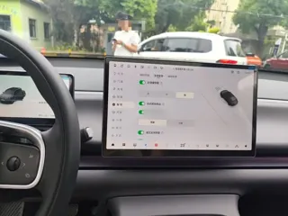 Leapmotor C16 2025 купить из Китая, цена 3 620 000 ₽ — Suifenhe Auto