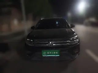 Volkswagen Tharu 2020 купить из Китая, цена 1 457 000 ₽ — Suifenhe Auto