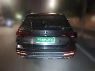 Volkswagen Tharu 2020 купить из Китая, цена 1 457 000 ₽ — Suifenhe Auto