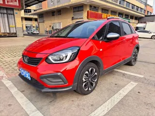 Honda Fit 2020 купить из Китая, цена 1 278 000 ₽ — Suifenhe Auto