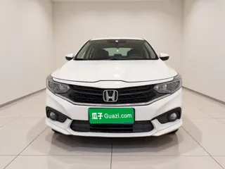 Honda Envix 2021 купить из Китая, цена 1 101 000 ₽ — Suifenhe Auto