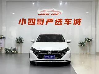 Nissan Teana 2024 купить из Китая, цена 2 287 000 ₽ — Suifenhe Auto