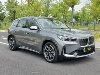 BMW iX1 2023 купить из Китая, цена 4 750 000 ₽ — Suifenhe Auto