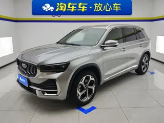 Geely Xingyue L 2024 купить из Китая, цена 3 069 000 ₽ — Suifenhe Auto