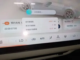 Фото 11