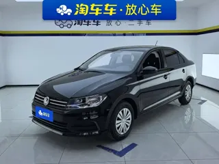 Volkswagen Santana 2020 купить из Китая, цена 1 141 000 ₽ — Suifenhe Auto