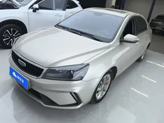 Geely Emgrand 2021 купить из Китая, цена 1 174 000 ₽ — Suifenhe Auto