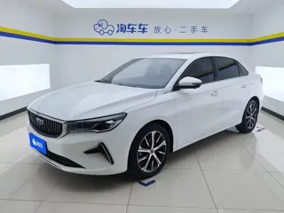Geely Emgrand 2022 купить из Китая, цена 1 047 000 ₽ — Suifenhe Auto