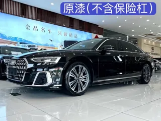 Audi A8 2024 купить из Китая, цена 11 731 000 ₽ — Suifenhe Auto
