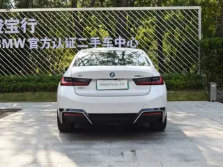 BMW i3 2026 купить из Китая, цена 4 873 000 ₽ — Suifenhe Auto