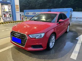 Audi A3 2018 купить из Китая, цена 1 257 000 ₽ — Suifenhe Auto