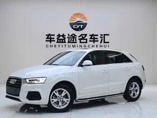 Audi Q3 2018 купить из Китая, цена 1 477 000 ₽ — Suifenhe Auto