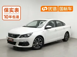 Peugeot 308 2019 купить из Китая, цена 1 016 000 ₽ — Suifenhe Auto