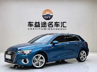 Audi A3 2022 купить из Китая, цена 1 476 000 ₽ — Suifenhe Auto