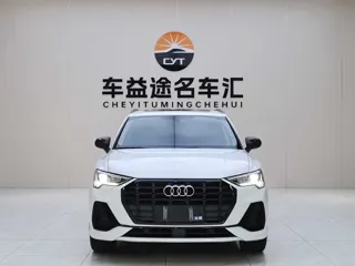 Audi Q3 2023 купить из Китая, цена 2 055 000 ₽ — Suifenhe Auto