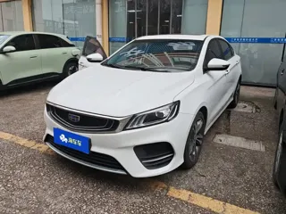 Geely Binrui 2019 купить из Китая, цена 1 070 000 ₽ — Suifenhe Auto